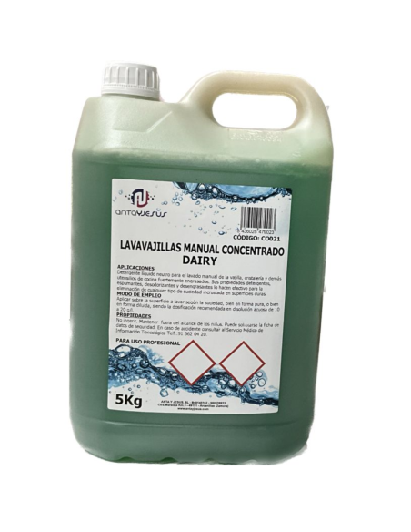 LAVAVAJILLAS PROFESIONAL G3