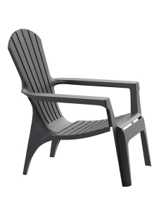 SILLÓN DOLOMITI ANTRACITA 2