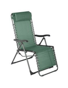 SILLÓN RELAX SILOS OLIVA